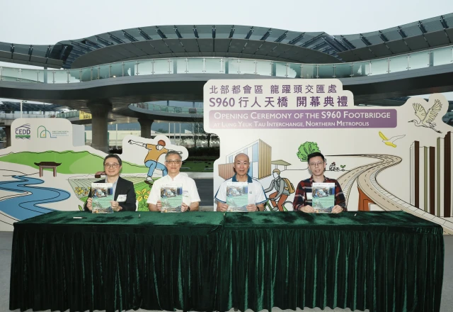 BTRi Marks Milestone with Technical Guidelines at the S960 Footbridge Opening Ceremony