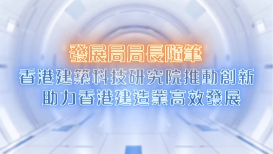 -2026-05-04-9.08.38.png