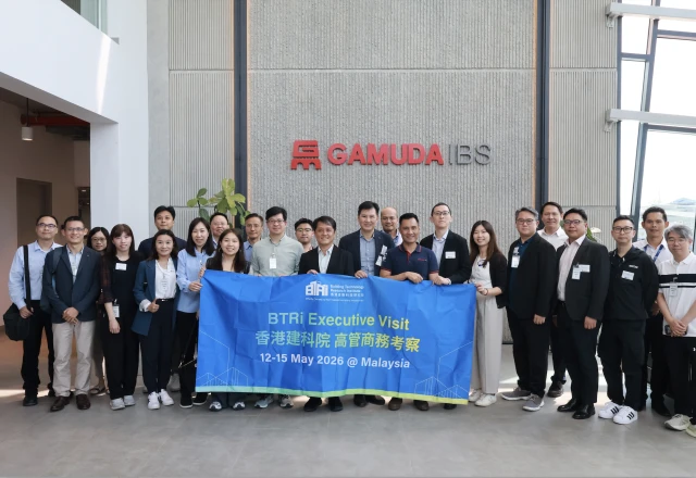 BTRi-Led Delegation Embarks on Executive Visit to Explore Malaysia’s Digital Construction and Advanced Technologies