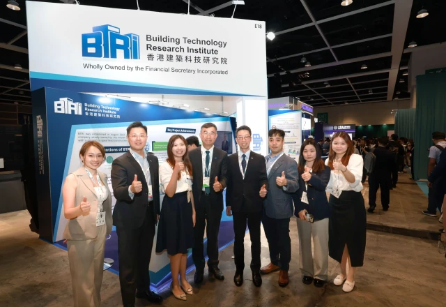 BTRi Reinforces Hong Kong’s Role as a Global Gateway for Construction Innovation at the Belt and Road Summit 2026