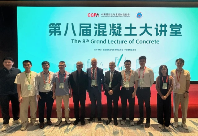 BTRi Presents Hong Kong’s First Structural Application of UHPC at CICE 2026 in Guangzhou