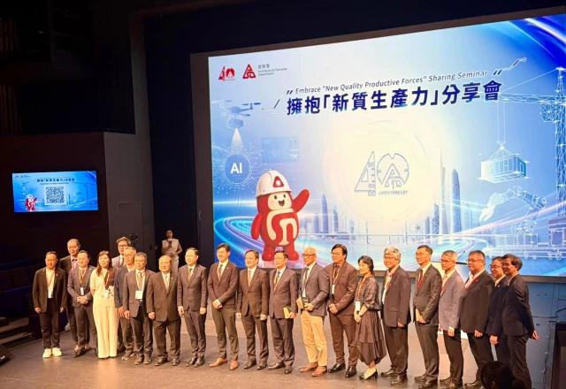 BTRi Shares Insights on AI, Robotics and Innovation in the GBA at ArchSD’s “New Quality Productive Force” Sharing Seminar