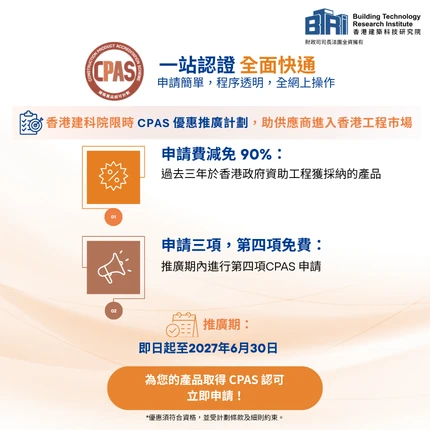 /img/containers/site/1007_banner_mobile_tc-%281%29.png/6e745eebd4bfc940be41259a0dd91f6a/1007_banner_mobile_tc-%281%29.webp