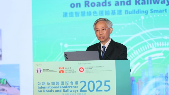 international-conference-on-roads-and-railways-2025-1.jpeg