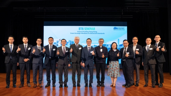 btri-seminar-group-photo[1].png