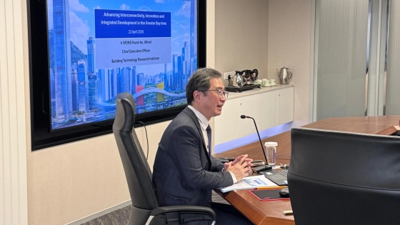 2026.04.22_ceo-speaking-at-hktdc-meeting.jpeg