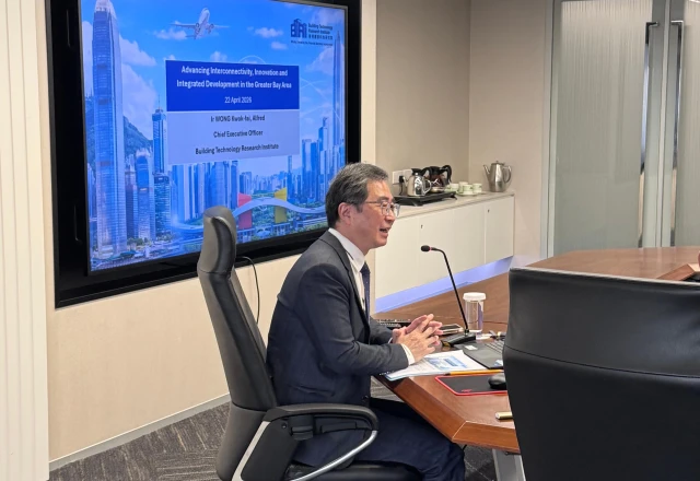 BTRi Shares’ Vision at the HKTDC Infrastructure Development Advisory Committee