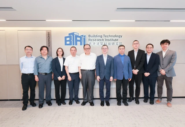 Driving Regional Collaboration: Advancing GBA Standards with Macau and Guangdong Partners