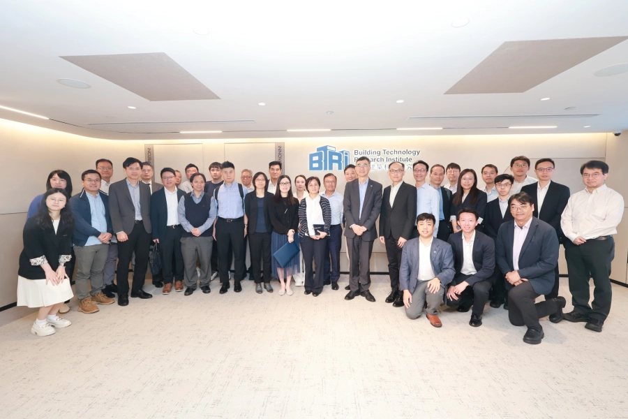 2026.06.10_stakeholder-engagement-session-for-mimep-standardsation-study.jpg