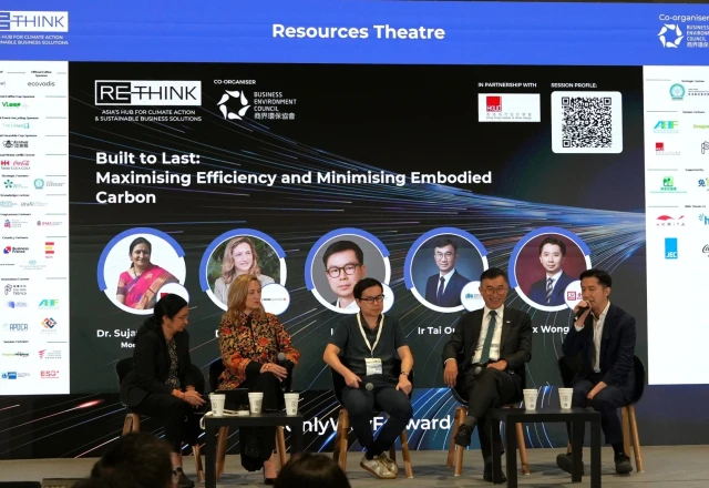BTRi Speaks on Embodied Carbon and Material Efficiency at ReThink HK 2026