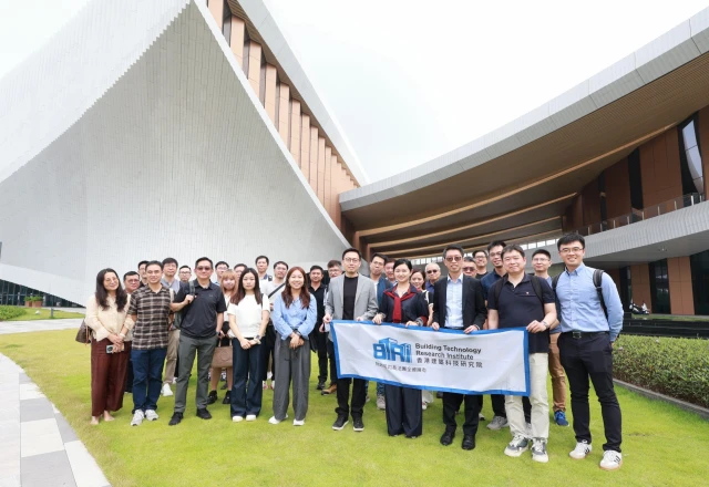 BTRi Strengthens Greater Bay Area Construction Innovation Exchange Through Dongguan–Shenzhen Technical Visit