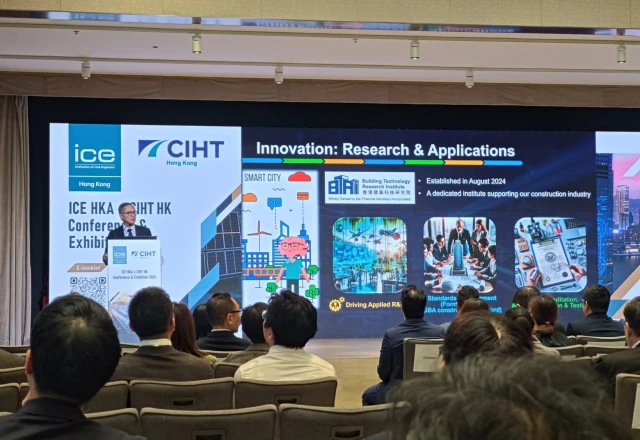BTRi Participates in at the ICE HKA x CIHT Hong Kong Joint Conference & Exhibition 2026
