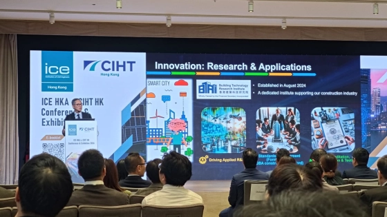 ice-hka-x-ciht-hk-conference-&-exhibition-2026-photo-01-1778149379.jpeg