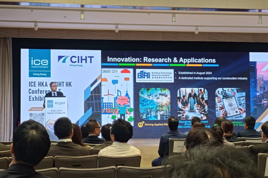 ice-hka-x-ciht-hk-conference-&-exhibition-2026-photo-01-1778149379.jpeg