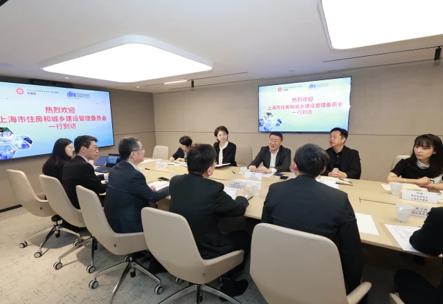BTRi Welcomes Shanghai Municipal Commission of Housing and Urban-Rural Development for Professional Exchange on MiC Development
