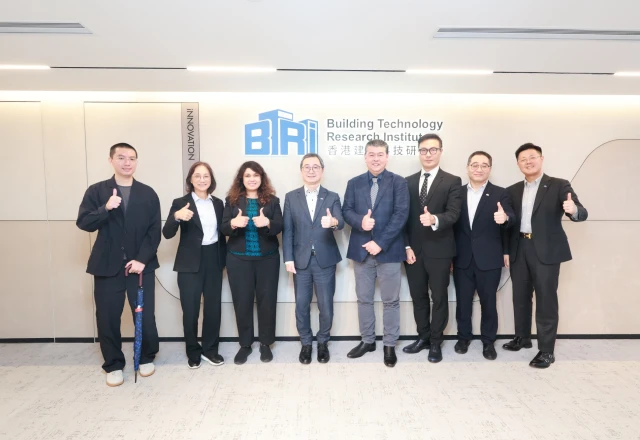 Advancing Structural Innovation: BTRi and IStructE Explore Collaboration on New Materials, Standards Advancement and Sustainability