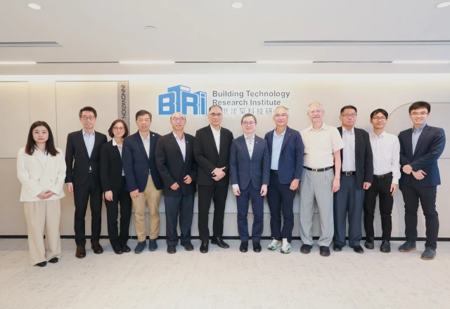 BTRi and HKIE Materials Division Chart the Path for Materials Engineering Excellence