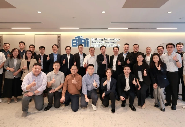 Setting the Standards for Construction Robotics: BTRi Conducts Specification Workshops on Painting and Drilling Robots