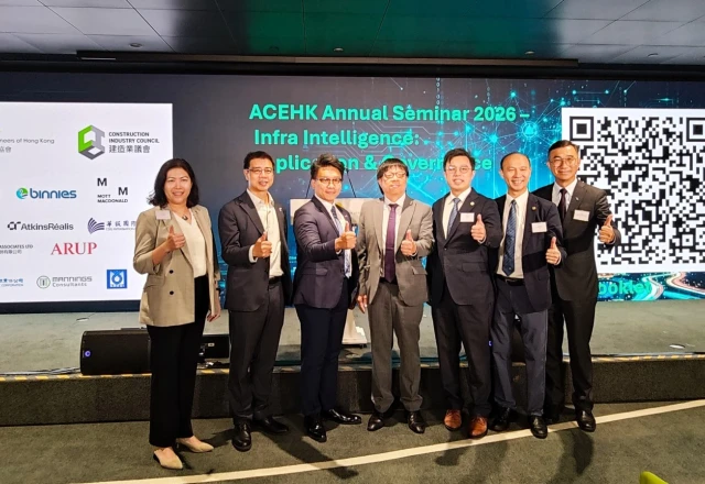 BTRi Charts the Course for Trusted AI in Construction at the ACEHK Annual Seminar 2026