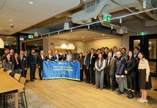 BTRi Delegation in Melbourne: Advancing MiC Collaboration Across Industry, Academia and the Public Sector