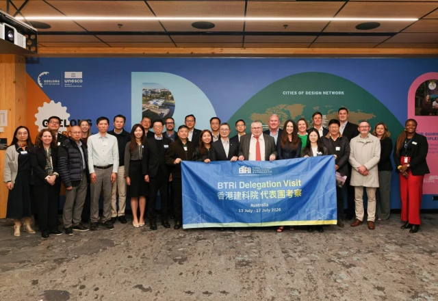 BTRi Delegation Concludes Australia Visit: Deepening MiC Engagement with Regional Councils and Key Industry Stakeholders