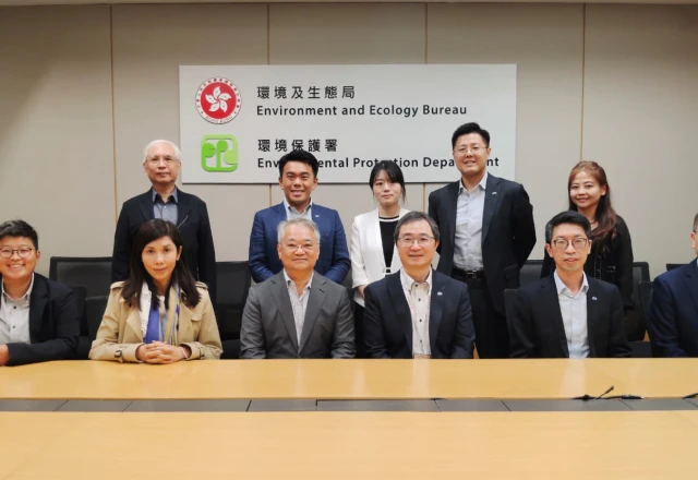 BTRi and EPD Explore Deeper Collaboration on Innovation and Sustainable Development