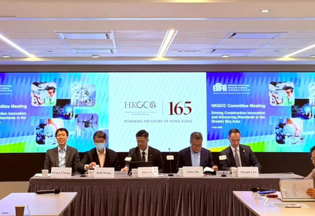 BTRi Presents at HKGCC Real Estate and Infrastructure Committee Meeting on GBA Construction Standards