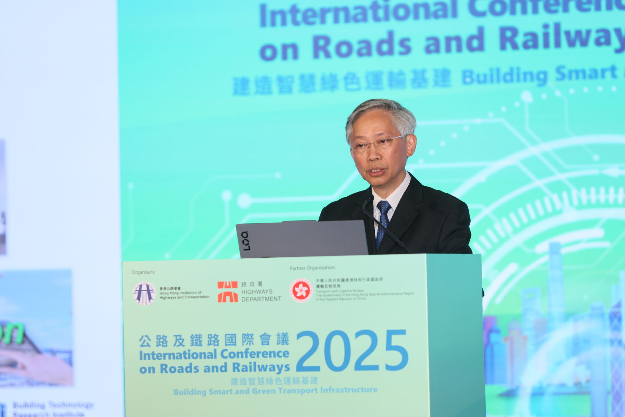 BTRi was invited to deliver a keynote speech at the “International Conference on Roads and Railways 2025
